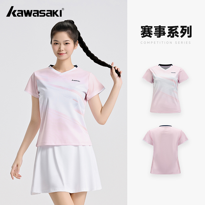 Badminton Lovers - 가와사키 오리지널 여성용 배드민턴 셔츠 스포츠