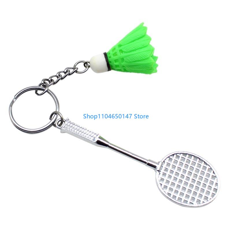 스포츠 애호가 배드민턴 배트 귀여운 두 조각 키 체인  - Badminton Lovers 리뷰 및 가격