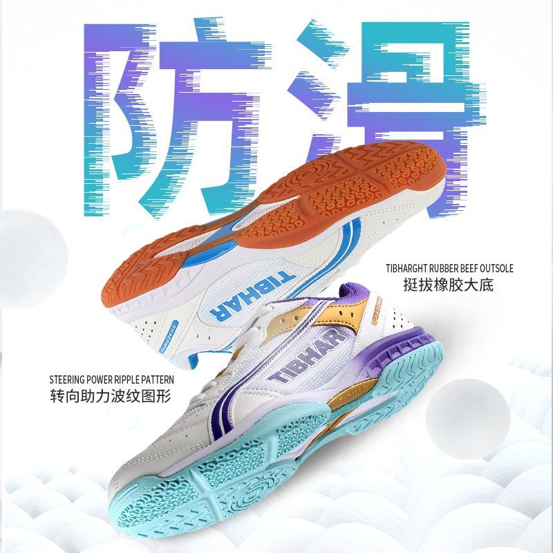 2025 핫 세일 탁구화 남녀 공용 최고 품질 배드민턴 - Badminton Lovers 리뷰 및 가격