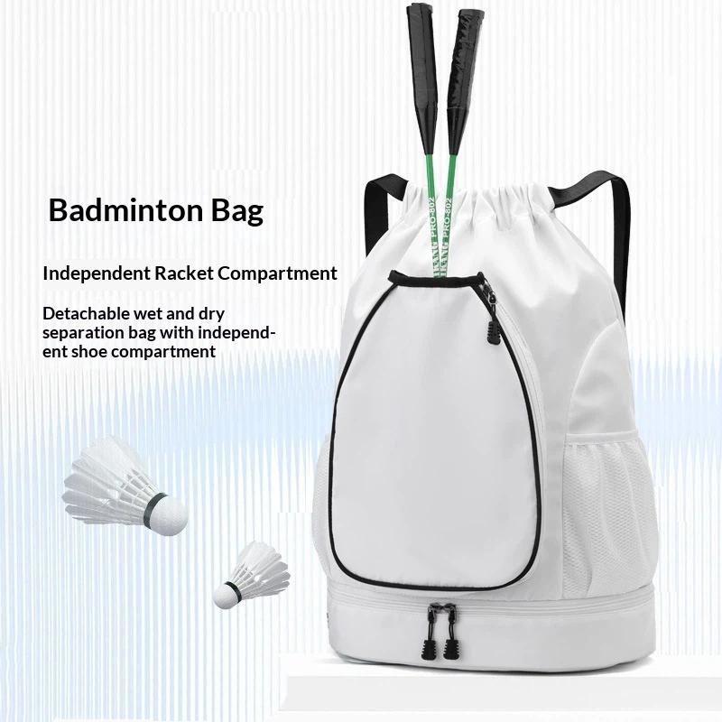 핫세일 농구 가방 신발 배드민턴 가방 대용량 스포츠 드 - Badminton Shoes 리뷰 및 가격